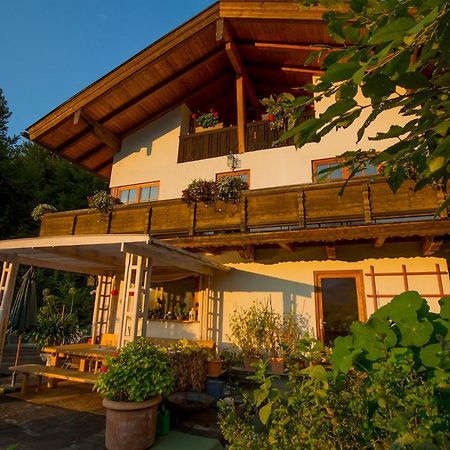 Haus Am Mitterbach Apartment Берхтесгаден Екстериор снимка